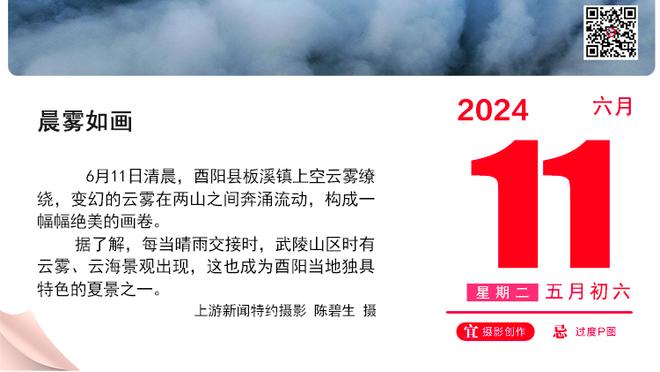 GST荣耀巡回赛第一场比赛明天开启 先来替大家“踩踩场子”